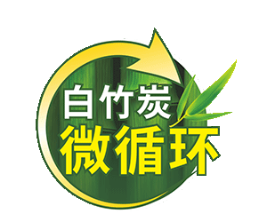 白竹炭超净味蛋壳光墙面漆_Z6尊龙凯时漆官方网站