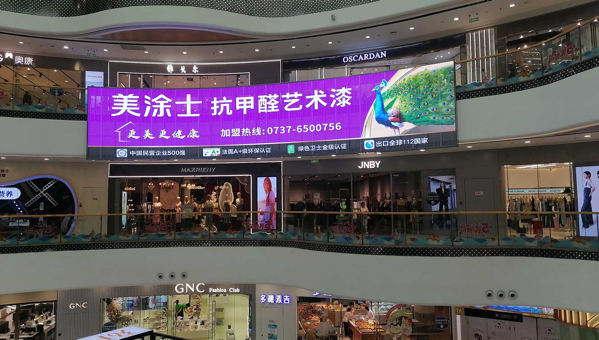 艺术涂料加盟_艺术漆署理加盟_艺术涂料署理-Z6尊龙凯时艺术漆十大品牌