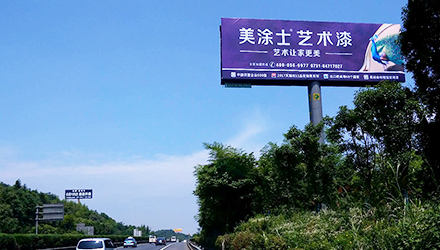 艺术涂料加盟_艺术漆署理加盟_艺术涂料署理-Z6尊龙凯时艺术漆十大品牌
