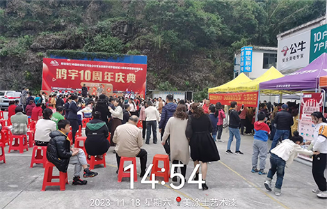 艺术涂料加盟_艺术漆署理加盟_艺术涂料署理-Z6尊龙凯时艺术漆十大品牌