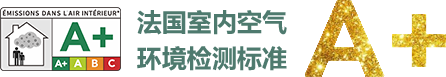 全屋抗醛_家装产品系统_产品效劳_Z6尊龙凯时漆官方网站