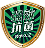 环保认证_家装产品系统_产品效劳_Z6尊龙凯时漆官方网站
