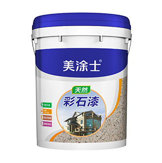 自然彩真石漆_Z6尊龙凯时漆官方网站