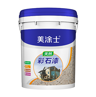 自然彩镜面多彩漆_Z6尊龙凯时漆官方网站