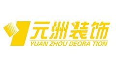 装饰公司战略相助同伴_战略相助同伴_关于Z6尊龙凯时_Z6尊龙凯时漆官方网站