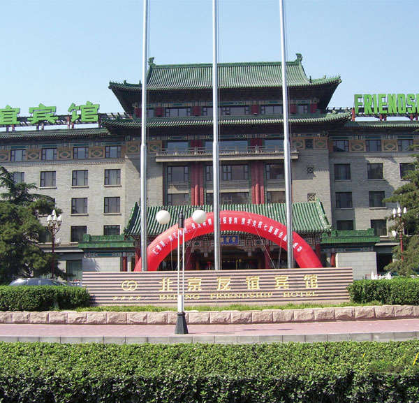 商业地产_工程案例_关于Z6尊龙凯时_Z6尊龙凯时漆官方网站