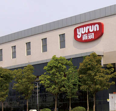 外墙漆案例_外墙漆工程案例_Z6尊龙凯时漆工程案例 - Z6尊龙凯时漆官网