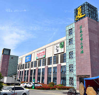 外墙漆案例_外墙漆工程案例_Z6尊龙凯时漆工程案例 - Z6尊龙凯时漆官网
