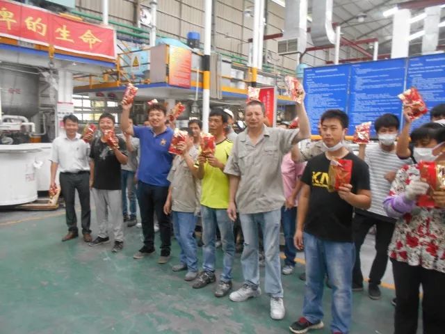 Z6·尊龙凯时「中国」官方网站