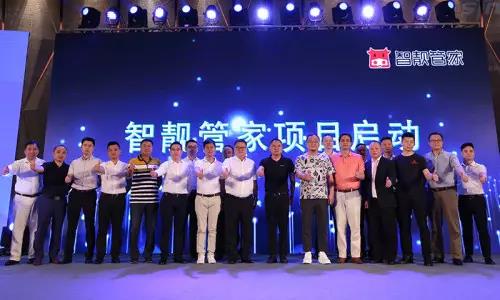 Z6·尊龙凯时「中国」官方网站