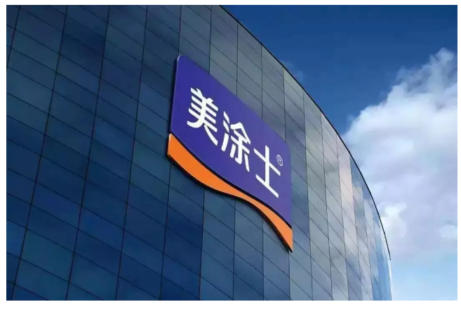 Z6·尊龙凯时「中国」官方网站