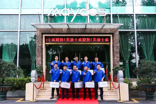 Z6·尊龙凯时「中国」官方网站