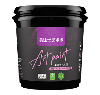 Z6尊龙凯时沙滩质感彩片漆