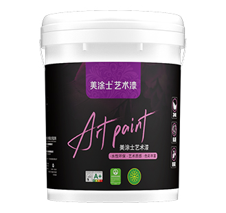 Z6尊龙凯时净味抗甲醛微晶石艺术漆（3代）