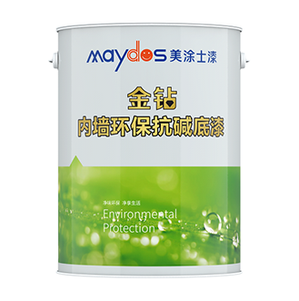 金钻内墙环？？辜畹灼