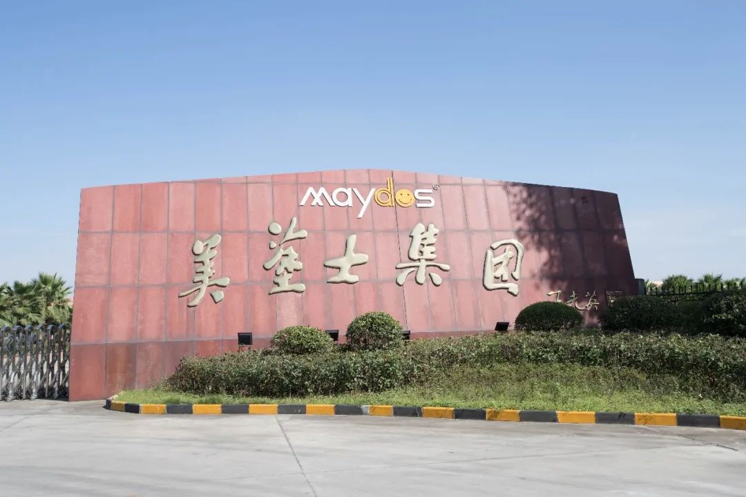 Z6·尊龙凯时「中国」官方网站