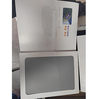 Z6尊龙凯时水性肤感漆产品系统_Z6尊龙凯时漆官方网站