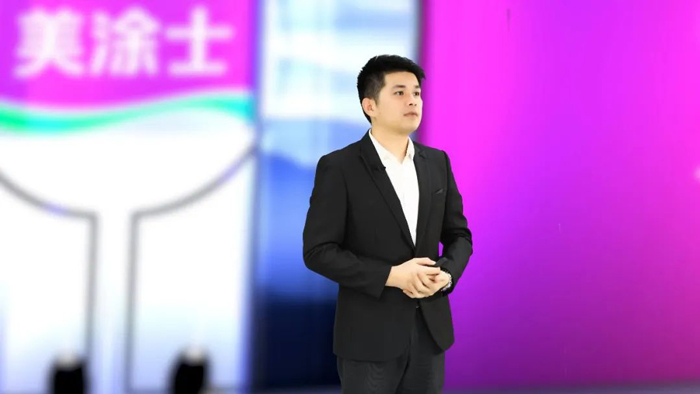 Z6·尊龙凯时「中国」官方网站
