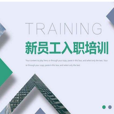 Z6尊龙凯时学苑_集团动态_Z6尊龙凯时漆官方网站