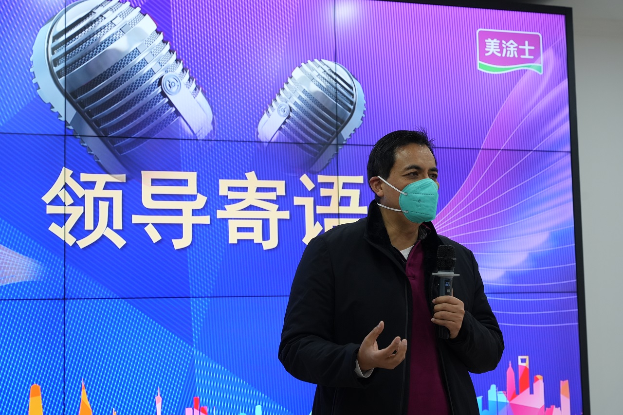 Z6·尊龙凯时「中国」官方网站