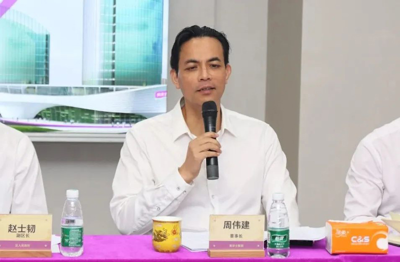 Z6·尊龙凯时「中国」官方网站