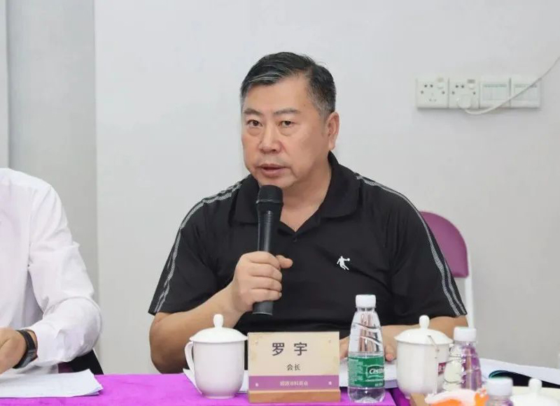 Z6·尊龙凯时「中国」官方网站