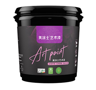 Z6尊龙凯时珠光砂绒艺术漆_Z6尊龙凯时漆官方网站