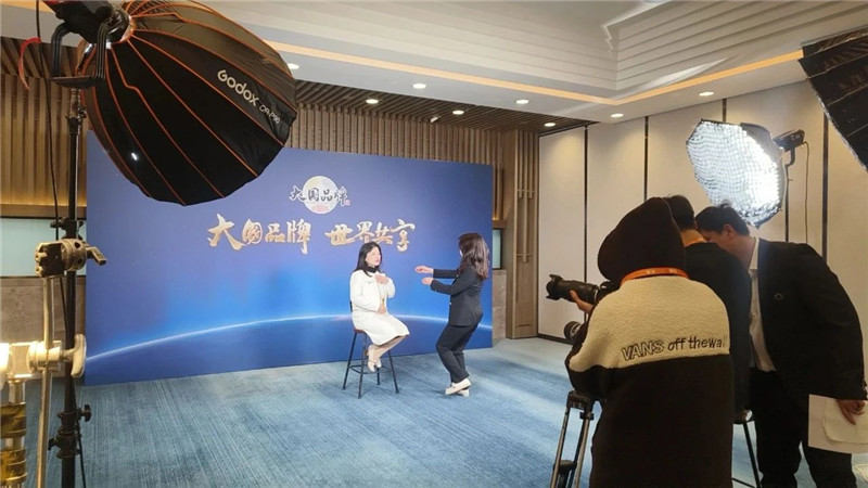 Z6·尊龙凯时「中国」官方网站