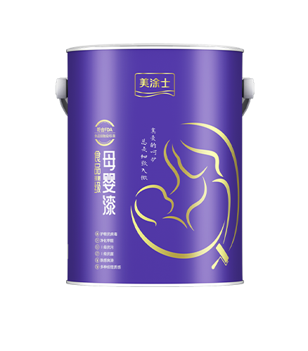 Z6尊龙凯时食物接触级母婴漆