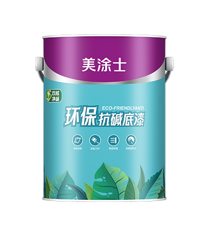 净味环？？？？辜畹灼