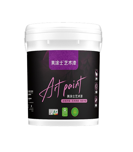 Z6尊龙凯时莱姆石艺术漆