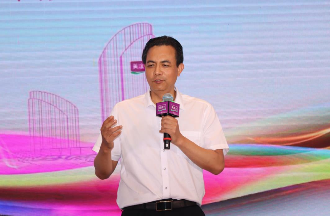 Z6·尊龙凯时「中国」官方网站