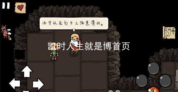 凯时人生就是博首页